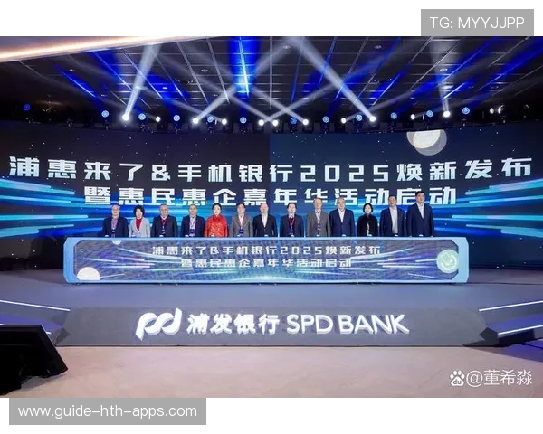 屠光绍提出四大建议，助推惠金融功能深化，屠强简介