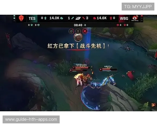 状态爆棚完成连续胜利