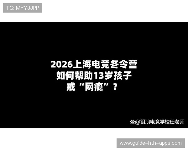 电竞劝退业务:打三天就知道自己不行,电竞劝退班是扼杀梦想还是戒除网瘾